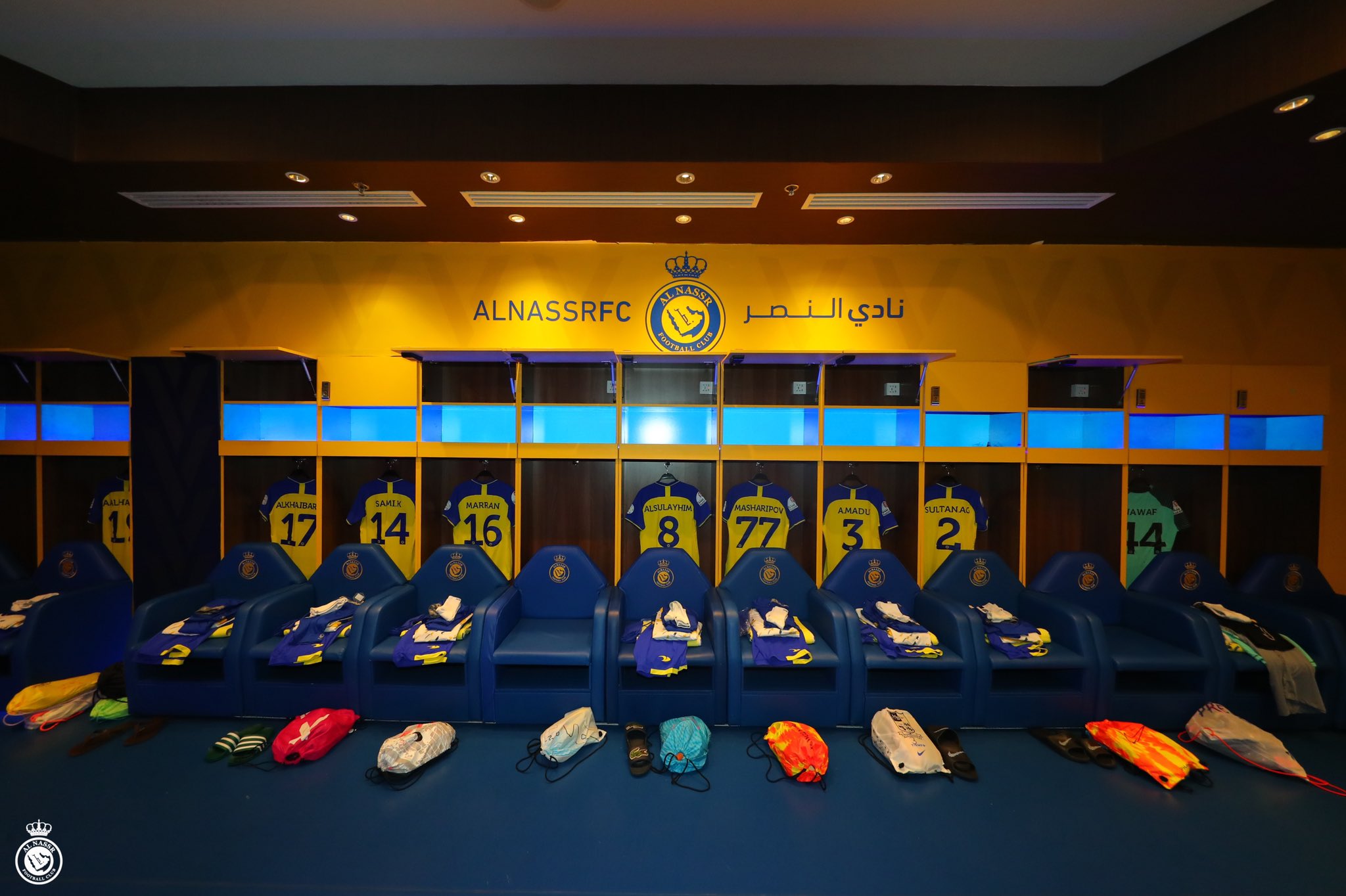 غرفة ملابس فريق النصر