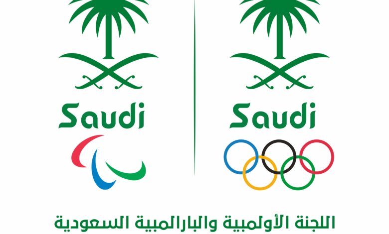 اللجنة الأولمبية والبارالمبية السعودية
