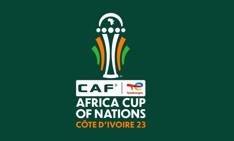 شعار كأس أمم أفريقيا 2023