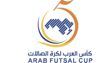 كأس العرب لكرة القدم داخل الصالات