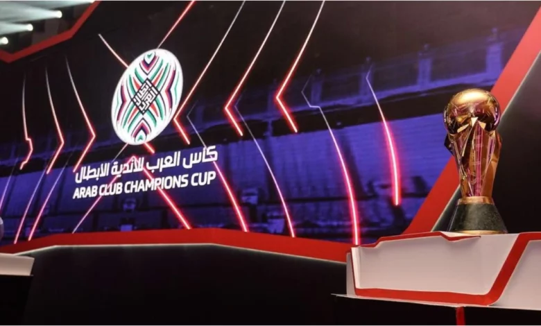 البطولة العربية لأندية كرة القدم