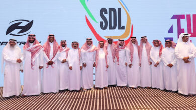 رابطة الدوري السعودي الدرجة الثانية