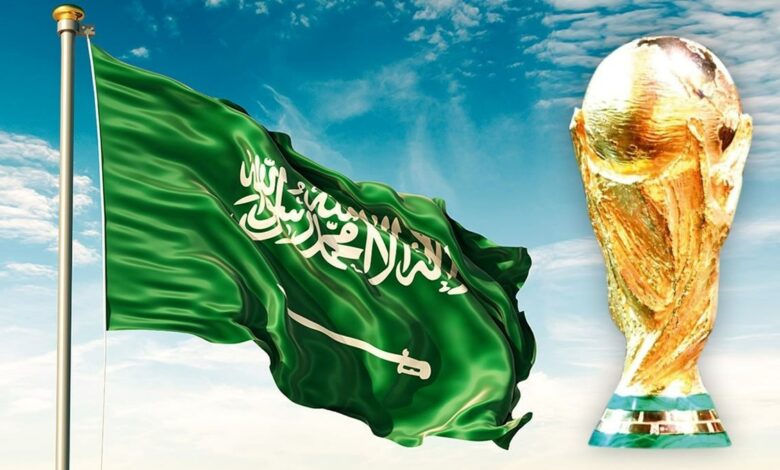 السعودية - كاس العالم 2034