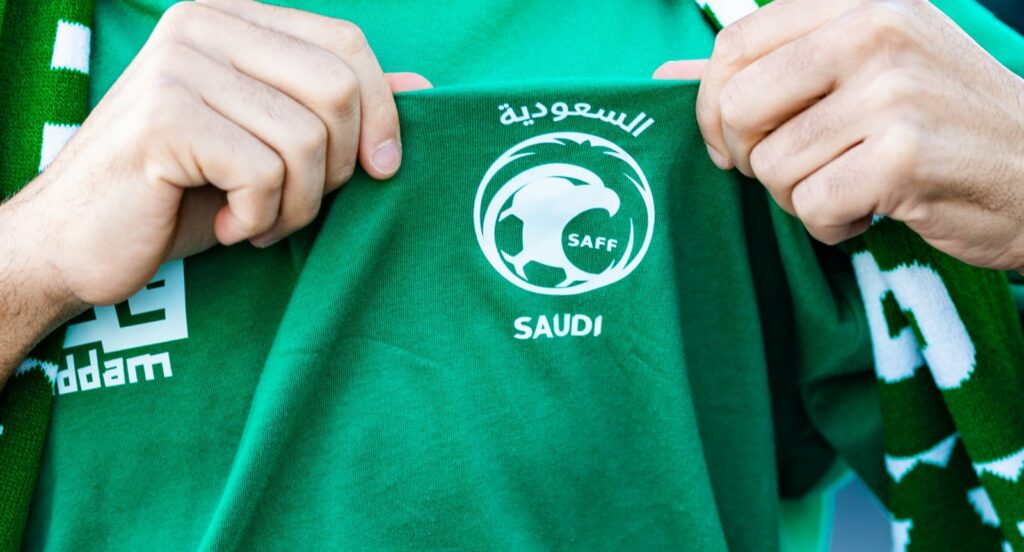 جماهير المنتخب السعودي