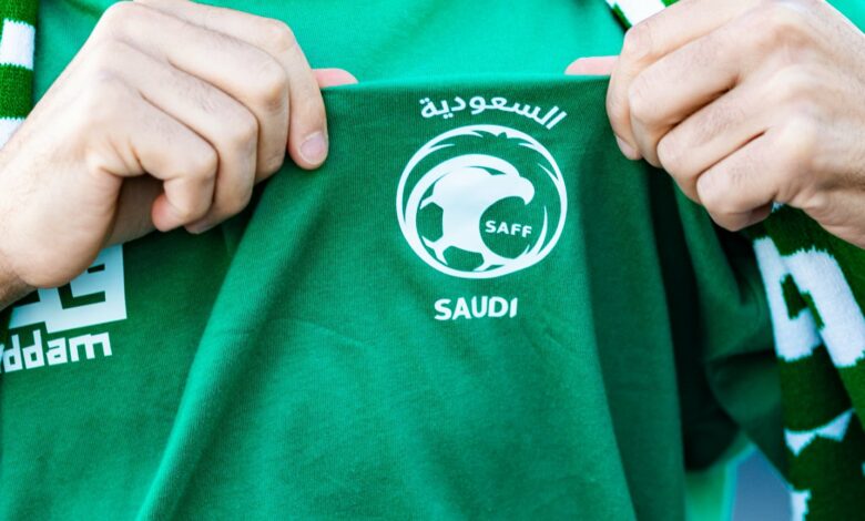 جماهير المنتخب السعودي