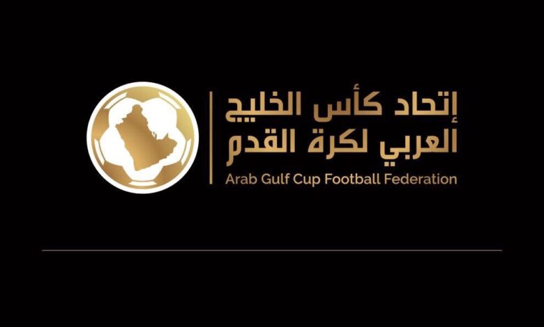 الاتحاد الخليجي لكرة القدم