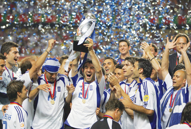 اليونان بطل يورو 2004